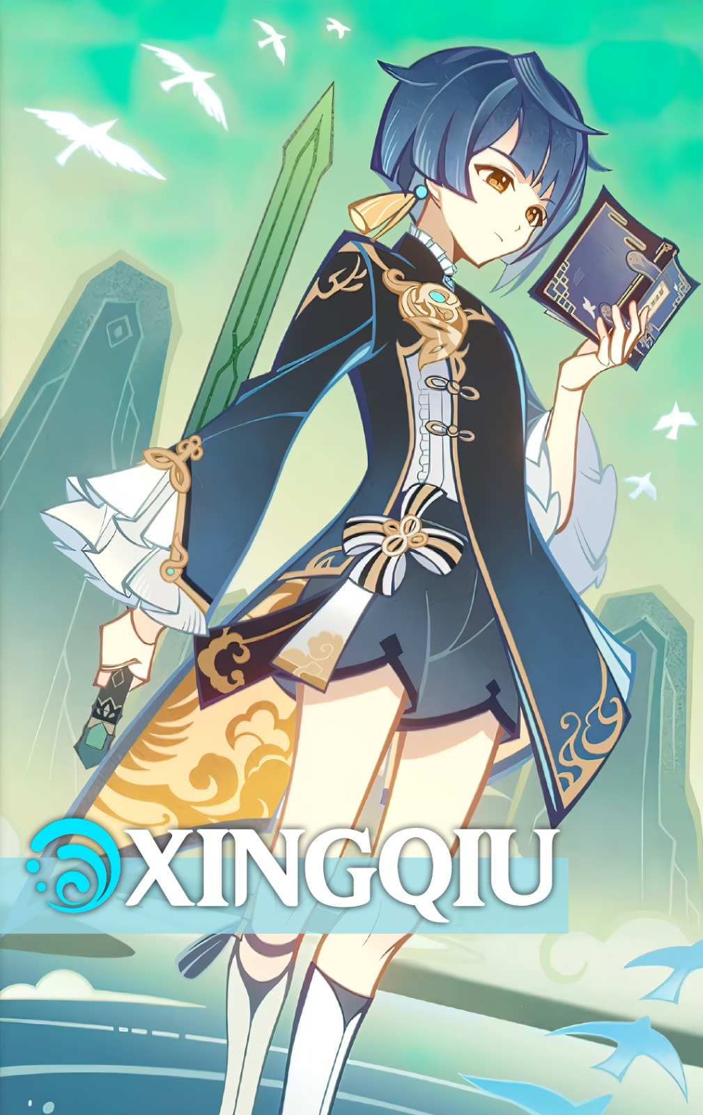 Yelan untuk halaman galeri